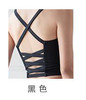 壁虎瑜伽【2210SY202】高弹美背瑜伽背心（有胸垫）【七十二小时发货】 商品缩略图8