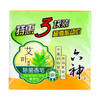 六神肥皂除菌香皂特惠三块装滋润型 商品缩略图0