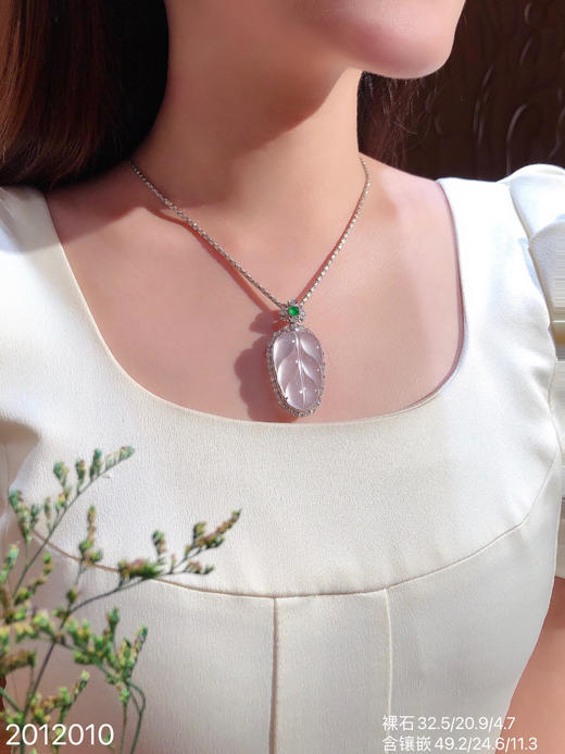 2012010，叶子吊坠。具体价格微信咨询 商品图4