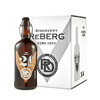 Reberg莱宝典藏-探索系列 橡木陈酿烈性啤酒拉格黄啤750ml 新品~ 商品缩略图5