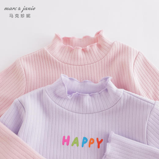【德绒发热】马克珍妮秋装新款 女童半高领打底衫221831 商品图1
