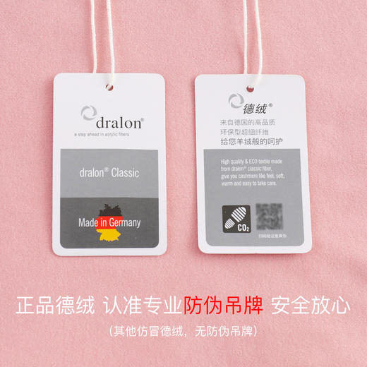 【德绒发热】马克珍妮冬装 婴儿高腰护肚裤 男女宝宝秋裤210891 商品图4