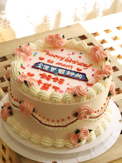 全世界好的妈妈辛苦了 商品图0