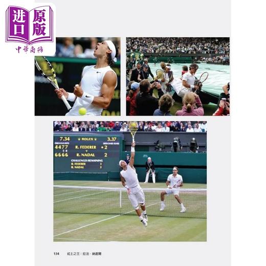 【中商原版】红土之王 拉法纳达尔 Rafa Nadal 随书附赠拉法纳达尔海报 港台原版 Dominic Bliss 堡垒文化 网球运动员传记 商品图4