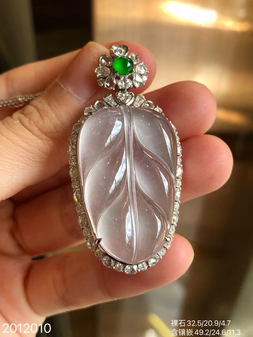 2012010，叶子吊坠。具体价格微信咨询 商品图2