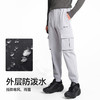 伯希和户外软壳裤男新款防风防寒工装直筒休闲裤抓绒登山保暖长裤 商品缩略图0