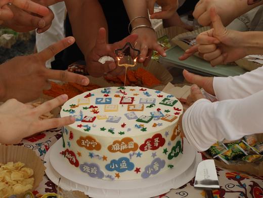 团建定制蛋糕 商品图0