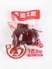 搞大路酱卤猪蹄猪脚三寸猪蹄香辣猪手小包装麻辣即熟食小吃零食品 商品缩略图2
