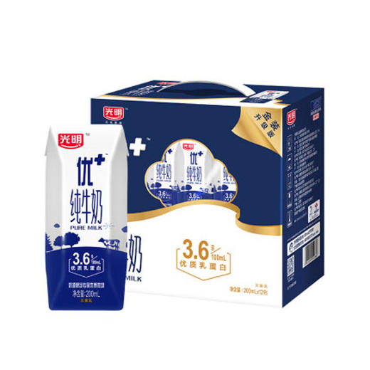 【光明优+】光明 优+纯牛奶 礼盒钻石装 200ml*12 商品图0
