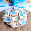 谷焙奇空气沙琪玛原味308g 商品缩略图2