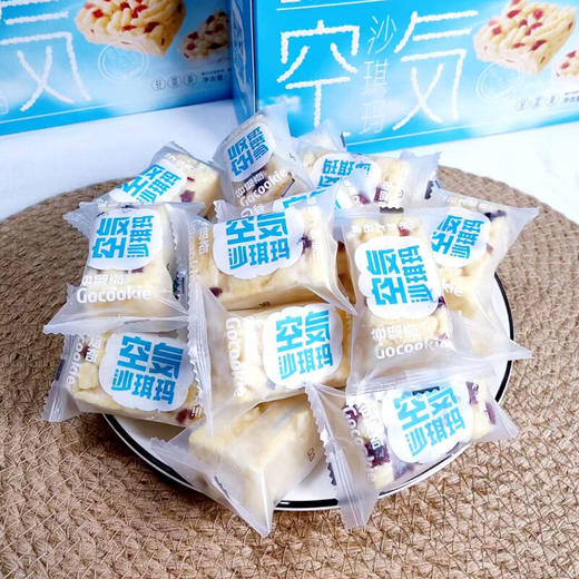 谷焙奇空气沙琪玛原味308g 商品图2