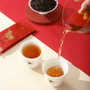 八马茶叶 广西梧州六堡茶黑茶散茶窑藏2015年原料罐装192g 商品缩略图3