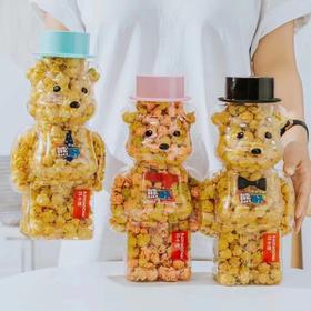 开小差爆米花桶装280g 焦糖味