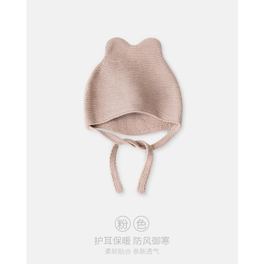 【可爱俏皮 防风保暖】婴儿帽子ins韩国婴幼儿男童女宝宝针织帽可爱护耳儿童毛线帽 商品图7