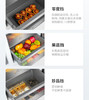 Midea/美的 BCD-605WKGPZM风冷无霜一级变频净味家用对开双门冰箱 商品缩略图2