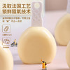 妙飞奶酪棒袋装100g 草莓味 商品缩略图2