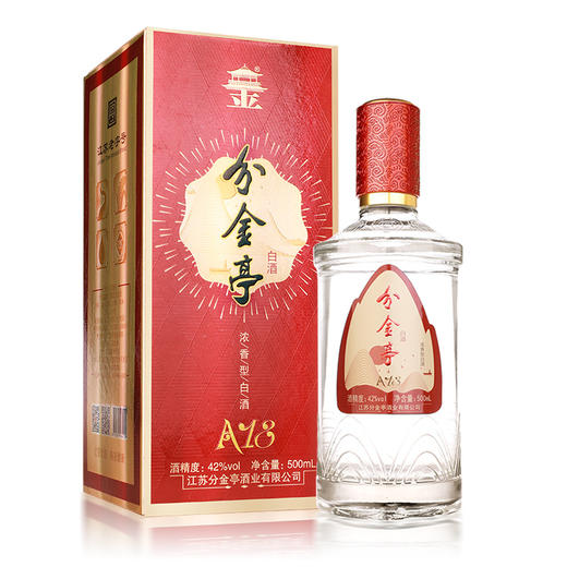 分金亭白酒A18  42度500mL  送礼礼盒浓香型白酒 商品图10