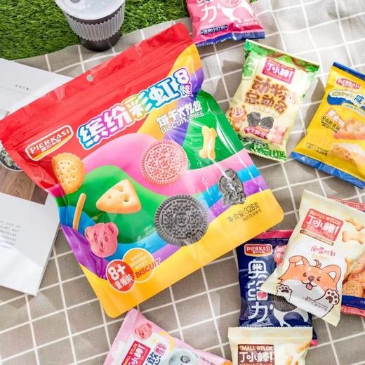 啤尔卡斯饼干袋装328g 缤纷彩虹8件套 商品图2