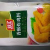 双汇香酥炸鸡料袋装 45g 商品缩略图0