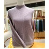 3楼珍贝服饰半高领组织提花女衫 商品缩略图0