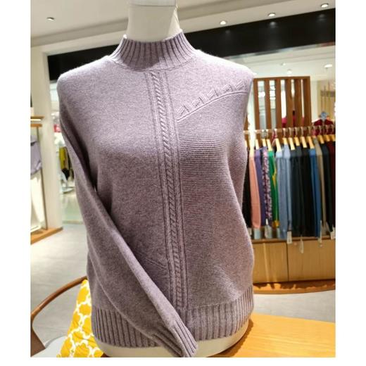 3楼珍贝服饰半高领组织提花女衫 商品图0