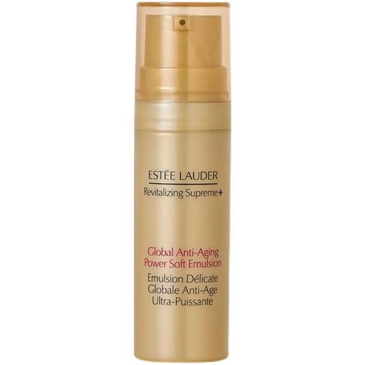 【爆款超低价预售 急单慎拍】雅诗兰黛多效智妍精华乳液15ml中小样 补水保湿 淡细纹紧致去暗沉 商品图0