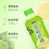 康师傅饮料风味饮品瓶装330ml 金桔柠檬 商品缩略图1