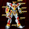 钢铁飞龙4时空战记武器变形机器人烈焰刃王合体金刚男孩玩具机甲德馨 商品缩略图6