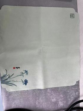 兰花汪亚尘茶巾