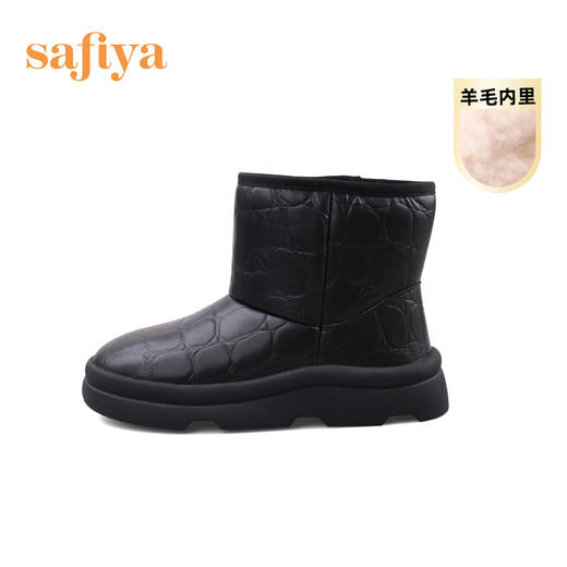 【春节不打烊】Safiya/索菲娅 新款加绒短筒靴2022冬季新款保暖羊毛加厚防滑雪地靴女 SF2411A057 商品图8