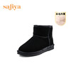 Safiya/索菲娅 女鞋2022冬季新款户外棉鞋厚底防滑加厚保暖雪地靴 SF2411A099 商品缩略图11