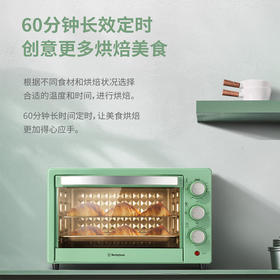 【分仓直发包邮】西屋Westinghouse-多功能电烤箱WTO-2521J