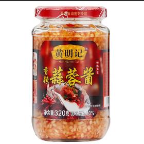320g黄明记香辣蒜蓉酱