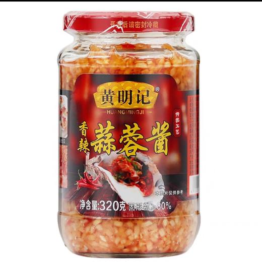 320g黄明记香辣蒜蓉酱 商品图0