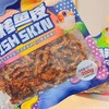 新榕园 烧烤鱼皮 袋装 200g 商品缩略图1