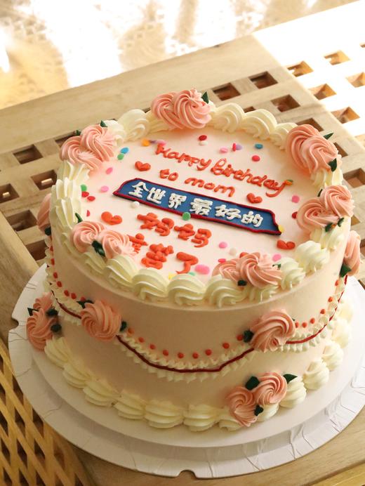 全世界好的妈妈辛苦了 商品图1