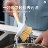 萌萌松鼠刷锅神器长柄锅刷家用厨房专用不伤锅刷碗洗锅刷 商品缩略图0