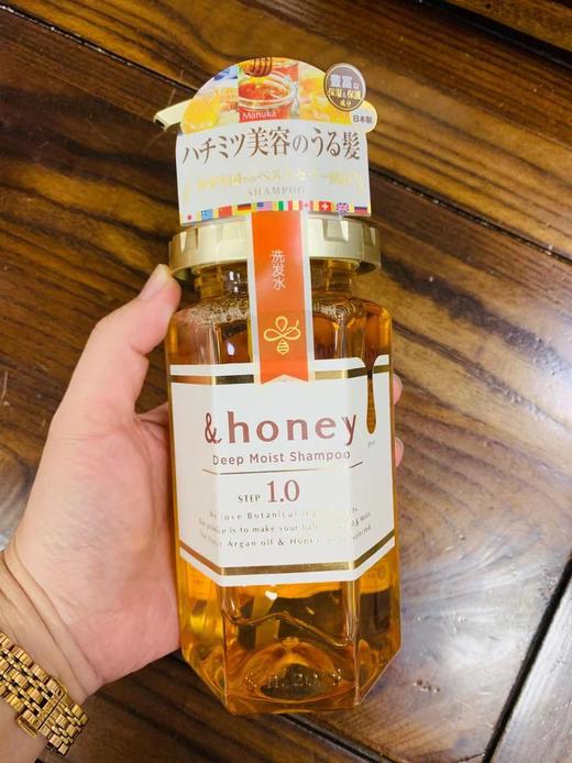 安蒂花子水感丰盈滋养护发水(保湿） 440ml  4589546890758 商品图0