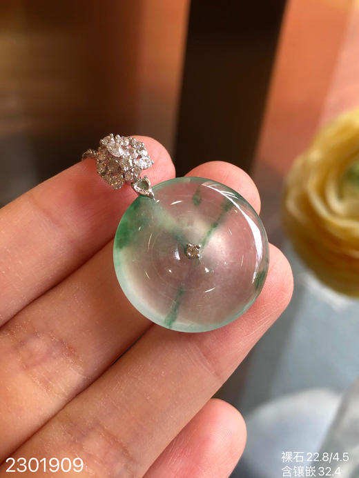 2301909，飘翠平安扣吊坠。具体价格微信咨询 商品图0