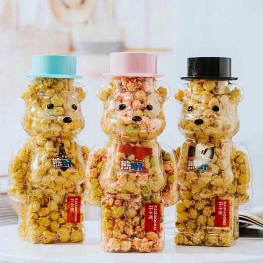 开小差爆米花桶装280g 焦糖味 商品图1