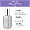 【1299元会员福利】雅诗兰黛专研紧塑精华素50ml    商品缩略图2
