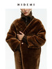 HIDEMI 棕色V领浴袍腰带式极简廓形中长款皮毛一体大衣皮衣 商品缩略图10