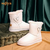 【春节不打烊】Safiya/索菲娅 保暖羊毛雪地靴2022冬季新款防水防滑防寒魔术贴靴子女 SF2411A074 商品缩略图2