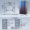 美的BCD-546WKGPZM(Q)双开门净味冰箱对开门家用智能无霜大容量 商品缩略图2