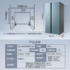 美的BCD-546WKGPZM(Q)双开门净味冰箱对开门家用智能无霜大容量 商品缩略图3