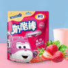 妙飞奶酪棒袋装100g 草莓味 商品缩略图0