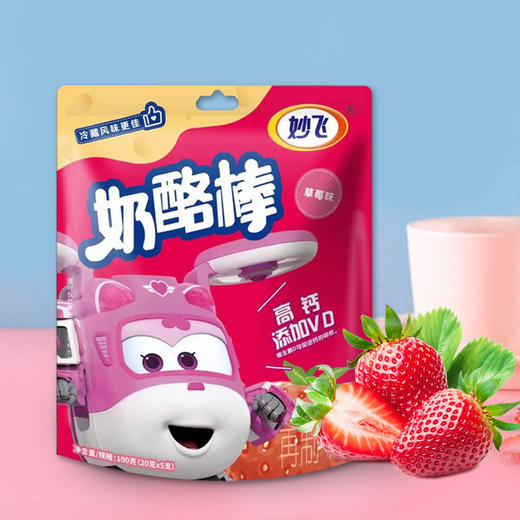 妙飞奶酪棒袋装100g 草莓味 商品图0