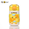 B.DUCK双饮保温水壶320ML FU-21-195 商品缩略图0