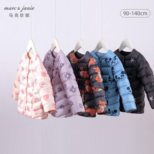 马克珍妮冬装新款 男女童超轻圆领羽绒服 儿童外套221715 商品图0