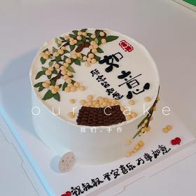 事事柿柿如意蛋糕-低糖处理无添加